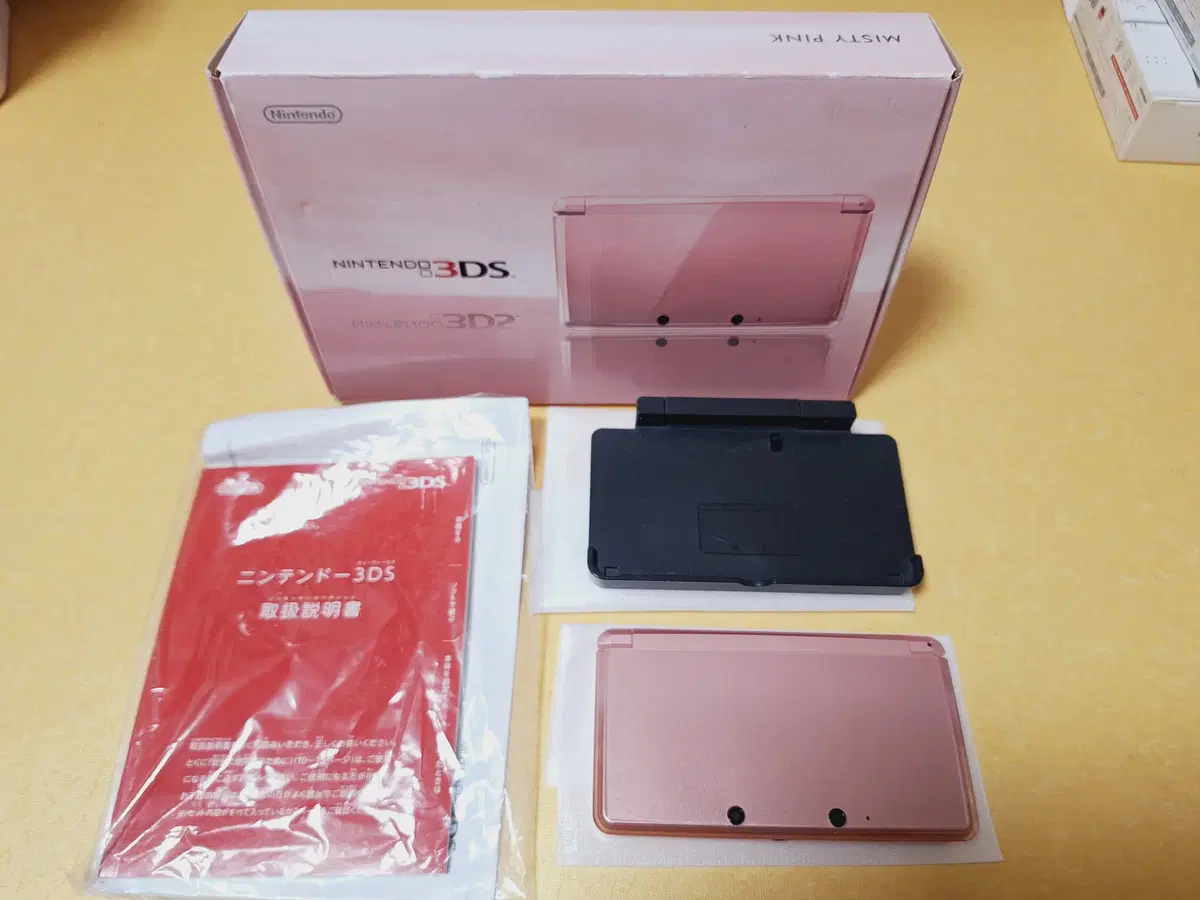 미품급 닌텐도 3DS 핑크 삼다수 3dsll xl dslite 아님